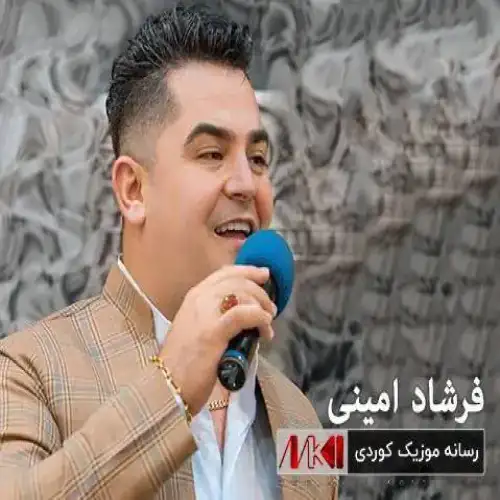سه‌رخه بان بالم